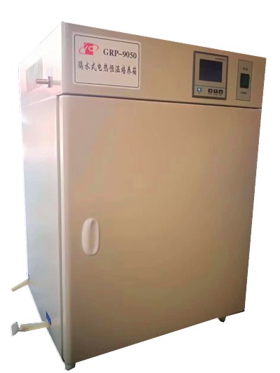 上海智能隔水式恒溫培養(yǎng)箱GRP-9080